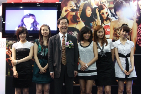 서울캐릭터페어2008 홍보대사 원더걸스와 문광부 제1차관 김장실