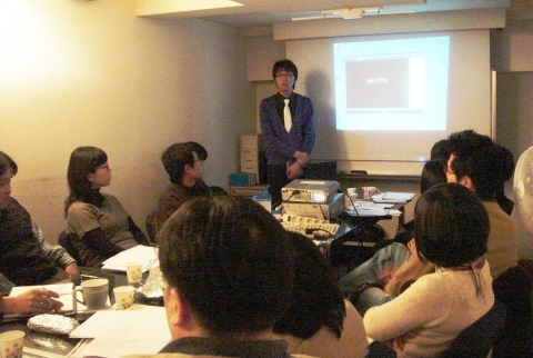 클라우드나인 세미나
