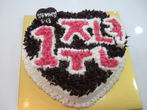 고객이 직접 디자인 한 제품사진