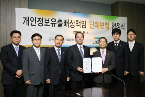 LIG손해보험은 한국정보통신산업협회(KAIT)와 개인정보 유출 배상책임보험에 대한 단체보험 협약을 맺고, KAIT로부터 개인정보 안전인증을 받은 기업에 대해 할인요율을 적용한 단체보험을 제공키로 했다.