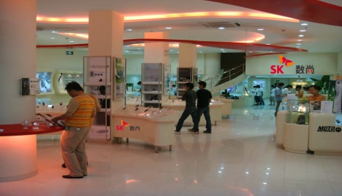 SK네트웍스, 中 휴대폰 매장 ‘SK슈샹’ 100호점 돌파