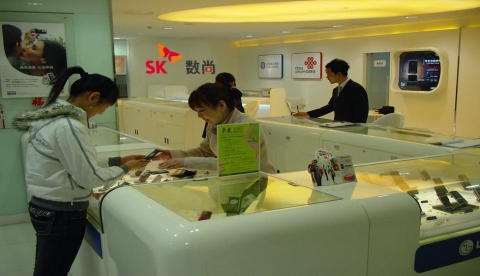 SK네트웍스, 中 휴대폰 매장 ‘SK슈샹’ 100호점 돌파