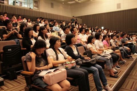 스카우트, ‘체인지 업, 취업 코디네이션’ 행사 열어