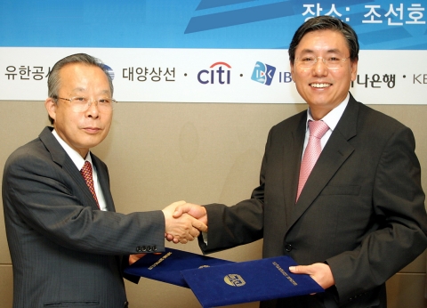 CKI Arranged U$58 million Syndicated Loan