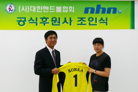 좌측부터, 최휘영대표, 오영란선수