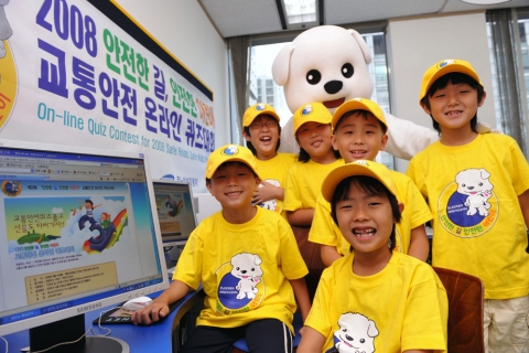 르노삼성자동차, ‘2008 안전한 길, 안전한 어린이 교통안전 퀴즈대회’ 개최