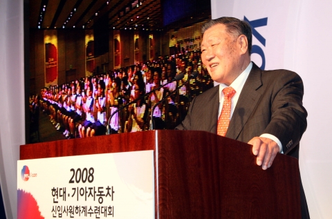 현대기아차 정몽구 회장, 현대·기아차 신입사원 특강