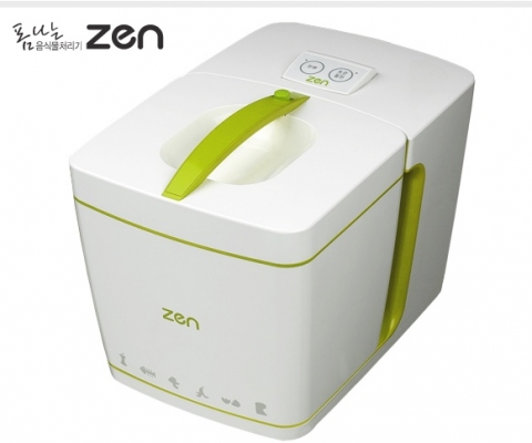 폼나는 음식물 쓰레기 처리기 "zen"