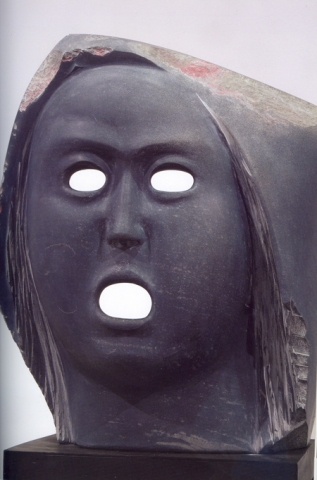 송근배, <Metaphor>, 오석, 85×95×70cm