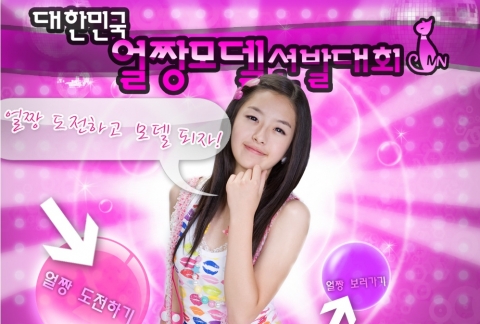 배너2