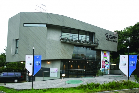 미술관외경