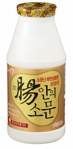 제품 사진