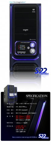 새로운 프리미엄 케이스 S22 Blueblack!