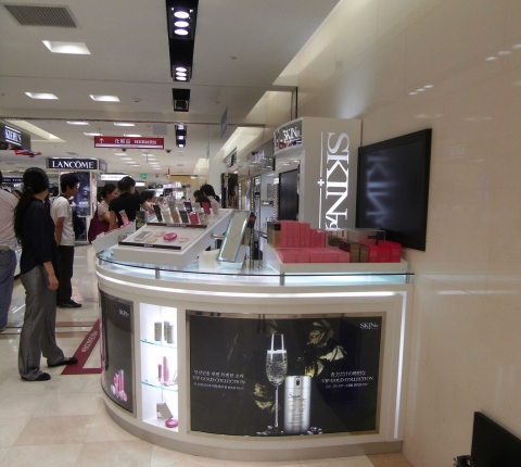 SKIN79, 한국 방문 외국인들 위해 면세점 공략