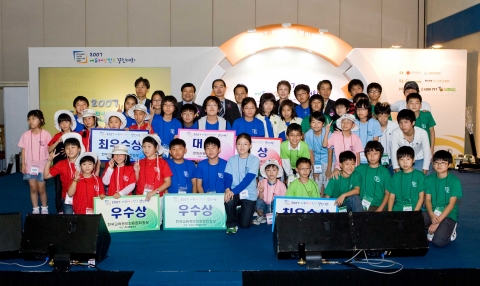 2007 에듀테인먼트대회