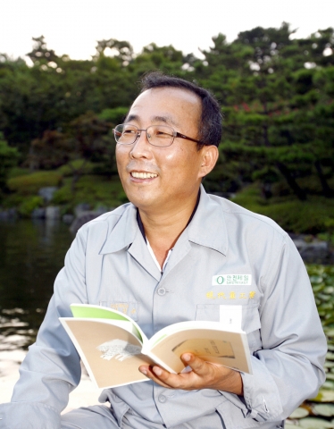 현대중공업 박성규 과장, 네 번째 시집(詩集) 발간