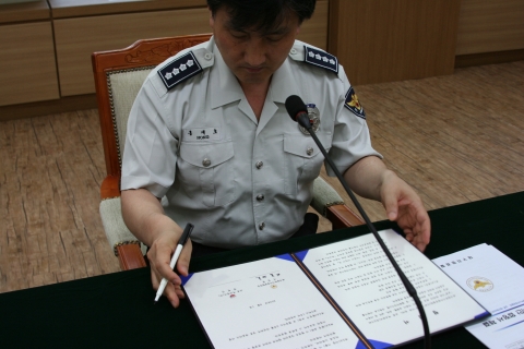교촌치킨 , 대구경찰청과 ‘아동안전지킴이집’  협약 체결