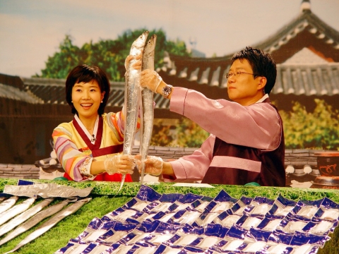 선동 갈치 방송사진