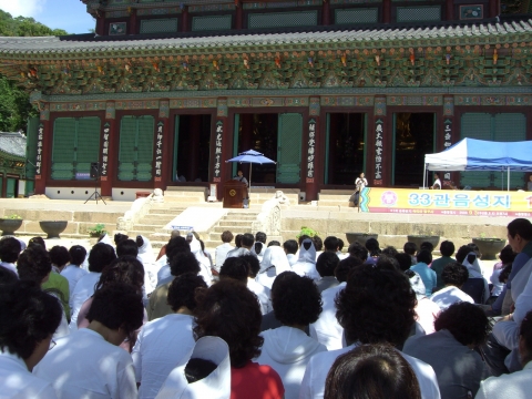 국내 ‘33관음성지’ 사찰순례 내국인으로 확산