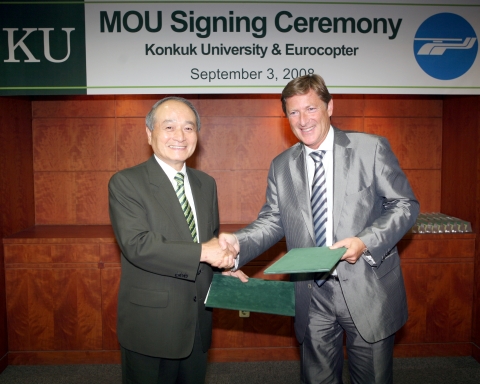 건국대, 세계최대 헬리콥터 업체 유로콥터와 국제공동연구 MOU