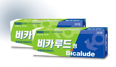 광동제약, 전립선암 치료제 ‘비카루드 정’ 발매