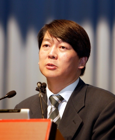 대한상의, 안철수 안철수연구소 이사회 의장 초청 조찬간담회
