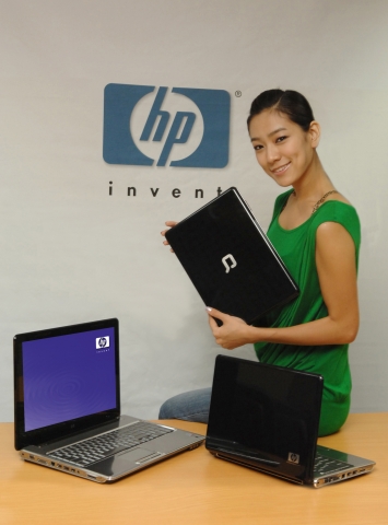 파빌리온 dv7, 컴팩 프리자리오 CQ45, 파빌리온 dv4