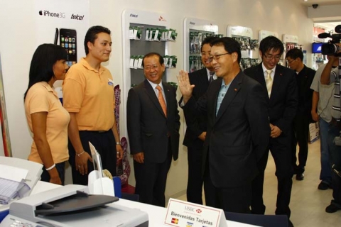 SK네트웍스, 멕시코 휴대폰 서비스 시장 진출 본격화