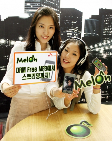 MelOn, MP3 + 스트리밍 서비스 상품 출시