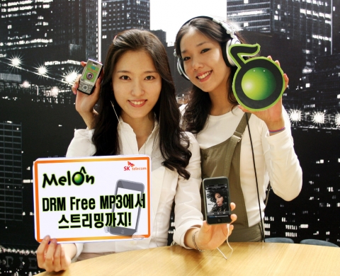 MelOn, MP3 + 스트리밍 서비스 상품 출시
