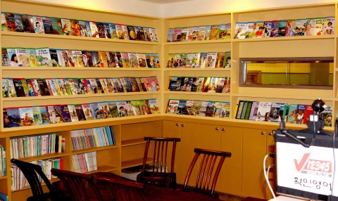 확인영어사 영어도서관 전경