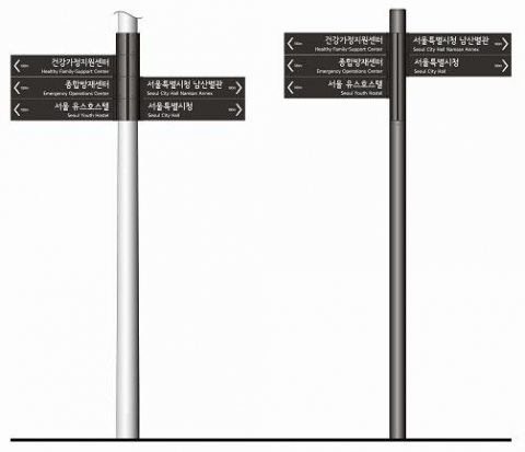 가로등 통합형(좌)전용 지주형