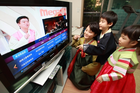 메가TV, 추석 특집관 오픈