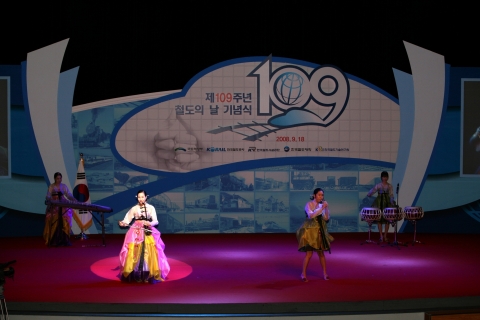 퓨전국악팀 '춘향'