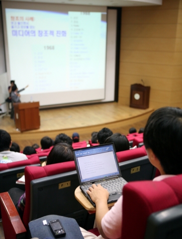 건국대, 벤처1세대 조현정 비트컴퓨터 회장 초청 특강