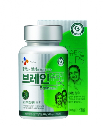 CJ뉴트라, 기억력 개선을 위한 브레인푸드 ‘브레인슈타인PS’ 출시