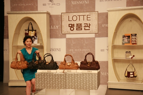 핸드백 방송사진