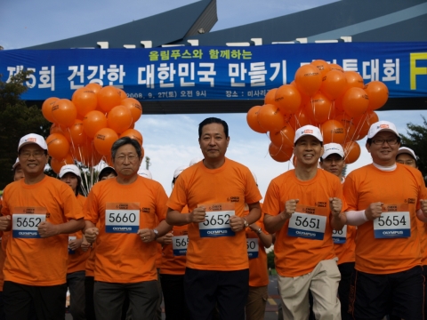올림푸스한국, ‘올림푸스와 함께하는 제5회 건강한 대한민국 만들기 마라톤대회’ 개최