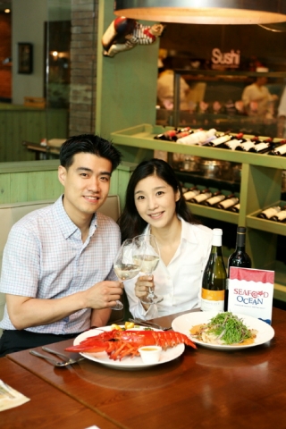 씨푸드오션, 특별한 가을 맞이 와인 프로모션 실시