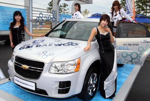 GM DAEWOO 군산 자동차 엑스포에 전시된 수소연료전지차 '에퀴녹스'