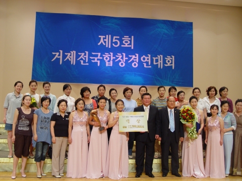대상 수상장면