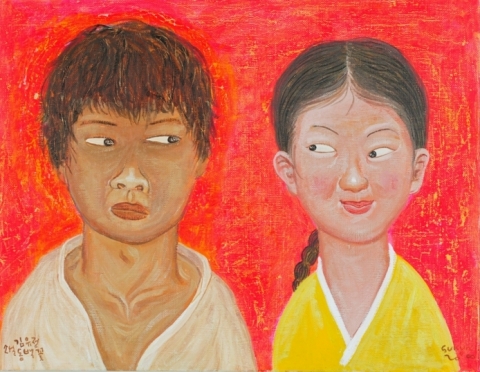 김유정의 소설 '봄봄'을 그린 최석운 화백