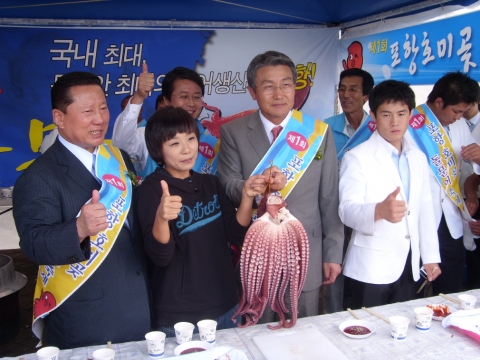 구룡포과메기·호미곶돌문어 맛과 유명세도 금메달감
