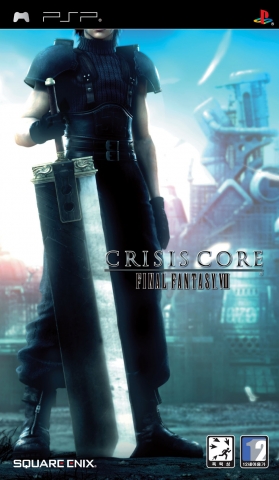 CRISIS CORE FINAL FANTASY VII 패키지 이미지