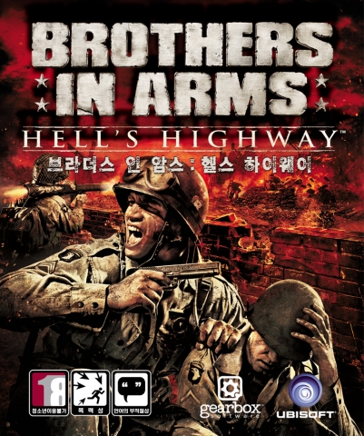 BROTHERS IN ARMS HELL’S HIGHWAY 패키지 이미지
