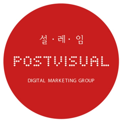 FITC SEOUL 2008 – 세계적 디지털 디자인계의 거장들, 한국에 오다