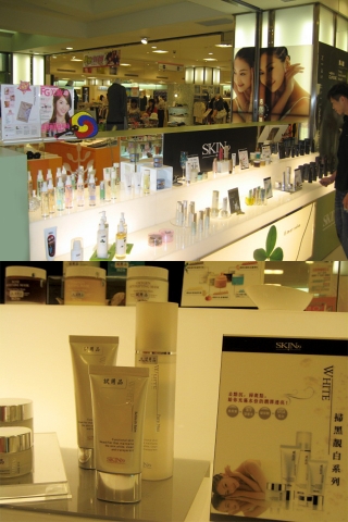 SKIN79, 대만 SOGO 백화점 입점으로 대만 활동 본격화