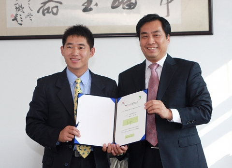 중국 조인식 사진