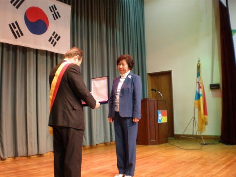‘2008년 흥사단 투명상 교육부문’ 신구중학교 수상
