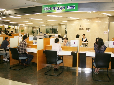이력서, 자기소개서 컨설팅